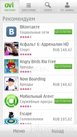 Огляд програми-клієнта nokia ovi store