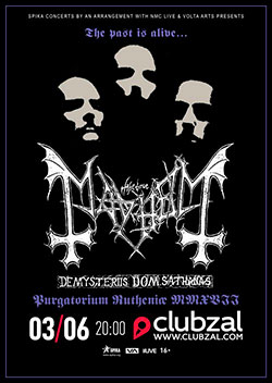 Site-ul oficial al grupului de roci thrash-gravest este coroziunea metalică!