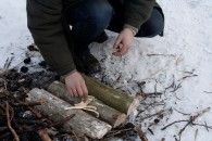 Report - tanulást, hogy a tűz (chernaukusa kő) Report - megtanulja, hogy a tűz