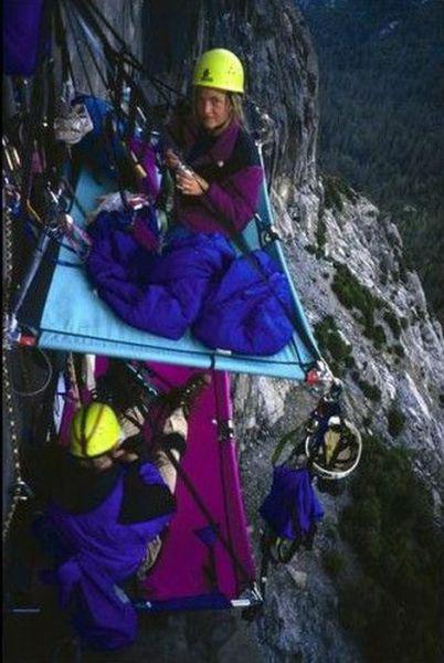 Cu privire la modul de a petrece alpinistii de noapte - Info Blog zwonok