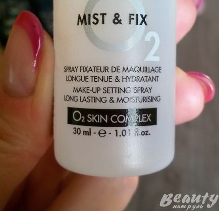 Відгуки про спреї-фіксаторі для макіяжу make up for ever mist & amp; fix spray