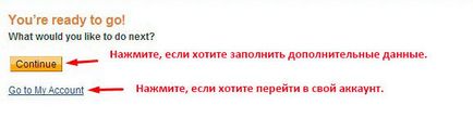 Paypal în Belarus! Cum se înregistrează un cont și ce este pentru el