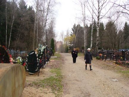 Cimitirul Perepechinskoye cum să ajungă
