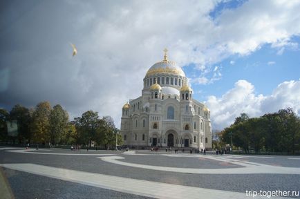 Petersburg gát egyszerű szavak