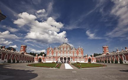 Petrovsky Palace