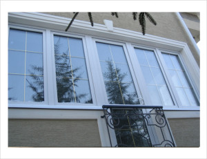 Műanyag ablakok Műanyag ablakok NACE kereskedelem szabályai szerint a műanyag ablakok - anyagok,
