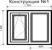 Ferestre din plastic în Ekaterinburg, cumpăra la un preț scăzut cu instalarea