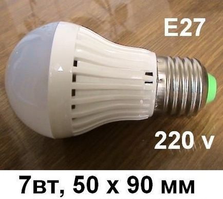Miért melegítjük LED lámpa 7W E27