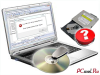 Чому ноутбук samsung не бачить dvd і cd диск