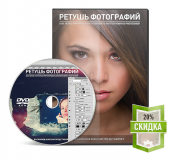 Подарунок - Футажі для proshow producer, гікфо