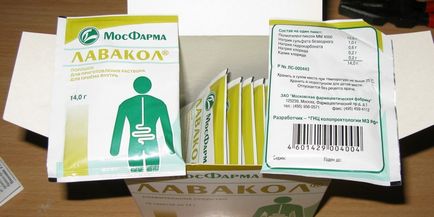 Підготовка до колоноскопії лаваколом, якщо процедура вранці