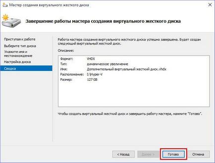 Conectarea la un hard disk virtual virtual hyper-v virtual virtual