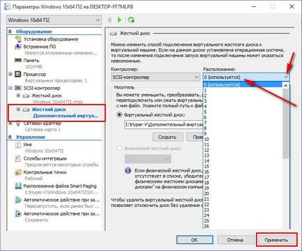 Conectarea la un hard disk virtual virtual hyper-v virtual virtual