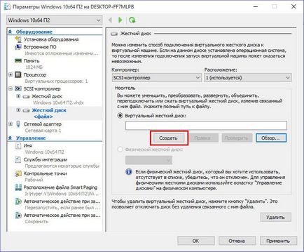 Conectarea la un hard disk virtual virtual hyper-v virtual virtual