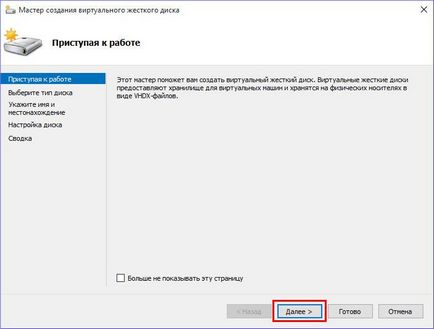 Conectarea la un hard disk virtual virtual hyper-v virtual virtual