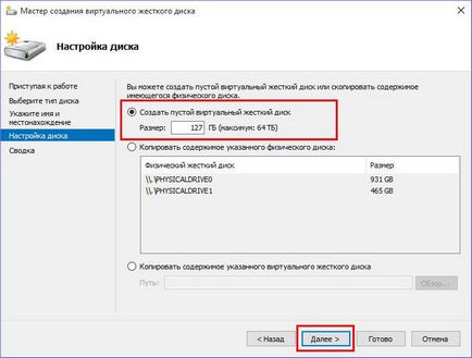 Conectarea la un hard disk virtual virtual hyper-v virtual virtual