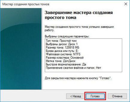 Conectarea la un hard disk virtual virtual hyper-v virtual virtual