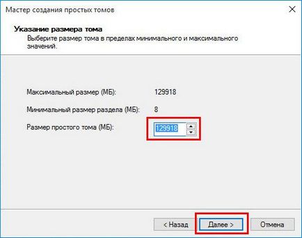 Conectarea la un hard disk virtual virtual hyper-v virtual virtual