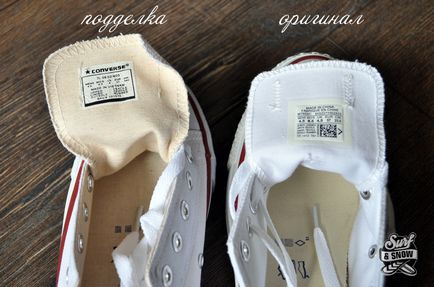 A részletes összehasonlítása az eredeti és a hamis cipők fordítottja »