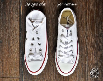 Детальний порівняння оригінальних і підроблених кед converse »