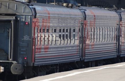 Tren Ufa - prețul Kazan și prețul biletului, programul și recenzii