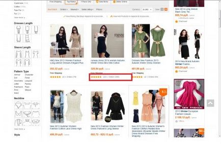 Посередник на aliexpress, хто це і навіщо потрібен