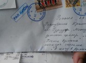 Poşta moldovei вже два роки не відправляє листи в крим і севастополь