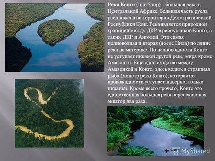 Prezentarea pe râul Congo (sau Zair) este un râu mare în Africa Centrală