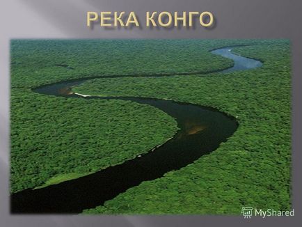 Презентація на тему річка конго (або заїр) - велика річка в центральній Африці
