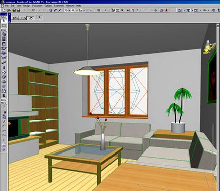 Proiectarea de apartamente de design interior folosind programe