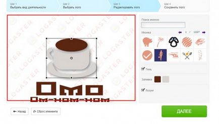 Programul de creare a logo-urilor online în limba rusă