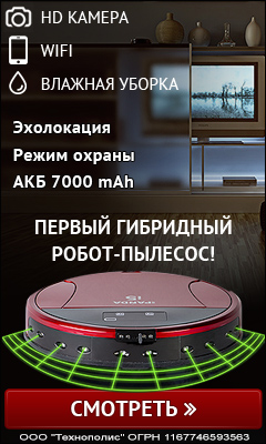 Producătorii de încălzire electrică în pardoseală, recenzie, comparație