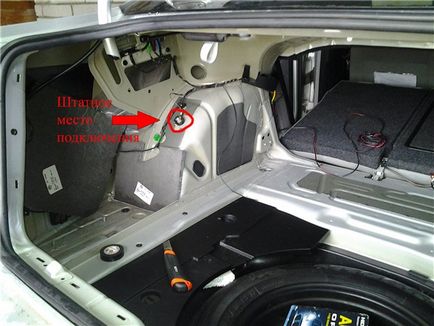 View topic - Conectarea unui aparat de fotografiat non-standard la chinez - volkswagen passat b6