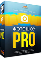 Proxy switch pro