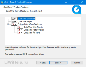 Quicktime în Windows 10 - descărcați și instalați în conformitate cu această instrucțiune