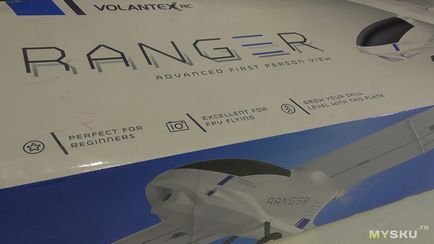 Model controlat radio - volantex ranger 757-4