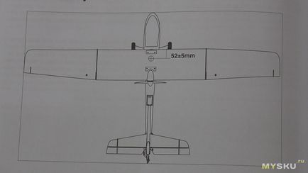 Радіокерована модель - volantex ranger 757-4