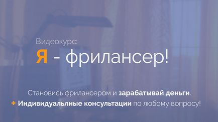 Розсилка e-mail листів по базі адрес (php скрипт)