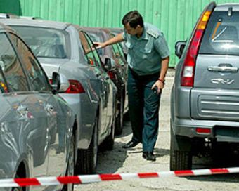 Vămuirea parcului auto vămuirea mărfurilor vămuire vămuire