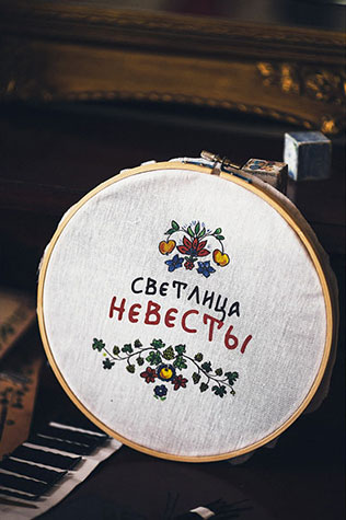 Роздільна весілля в українському стилі сергей та анна