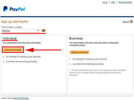 Înregistrarea și achiziționarea prin paypal