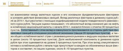 Ремонт іпотечної квартири - все про електромонтажі і проектуванні