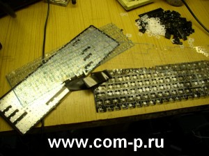 Reparatii tastatura laptop, ajutor calculator