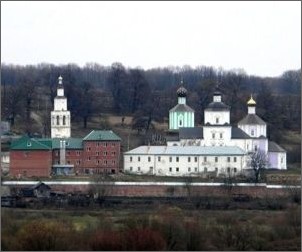 Mânăstirea Rylsky Sf. Nicolae