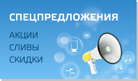 Роль реклами в умовах недосконалої конкуренції - статті