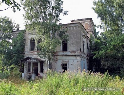 Orosz nemesi rendek ma (Marino hercegek Baryatinsky) Orosz nemesi rendek ma