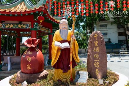 Cel mai frumos templu chinez din Kuala Lumpur (Malaezia)