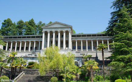 Ordjonikidze szanatórium (spa) szanatórium Ordzhonikidze