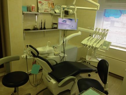 Familie stomatologie lângă m Bratislava dentist adult și pediatru, prețuri rezonabile,