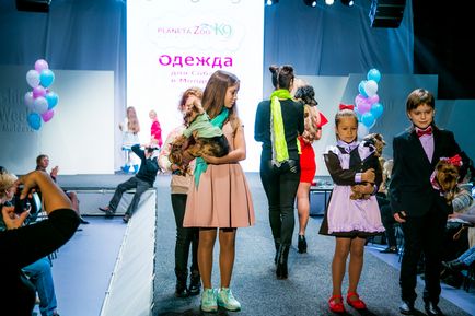 Шоу-показ модного одягу для собак на «artpodium-2015», мій світ у фотографіях